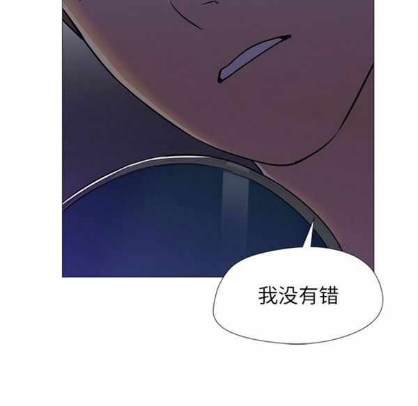 第86张