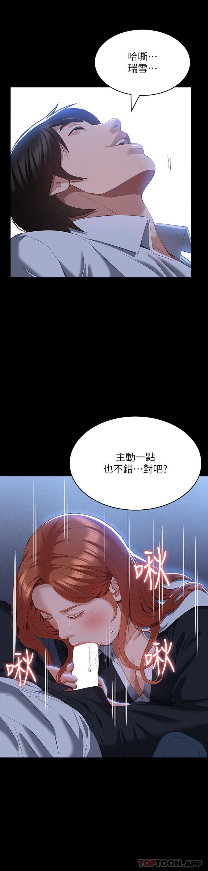 第20张