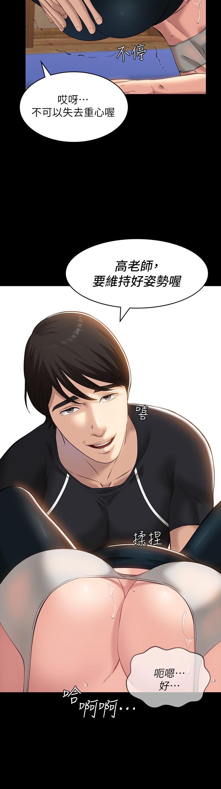 第28张
