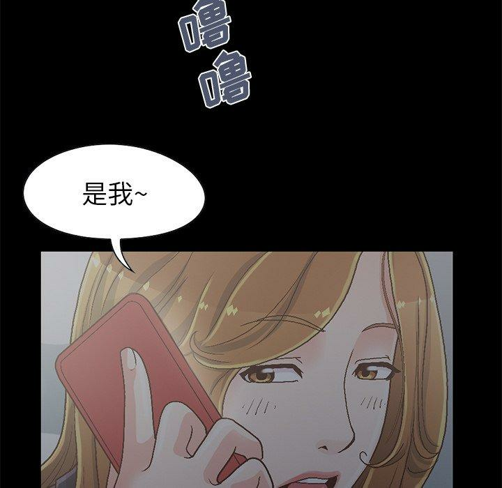 第9张