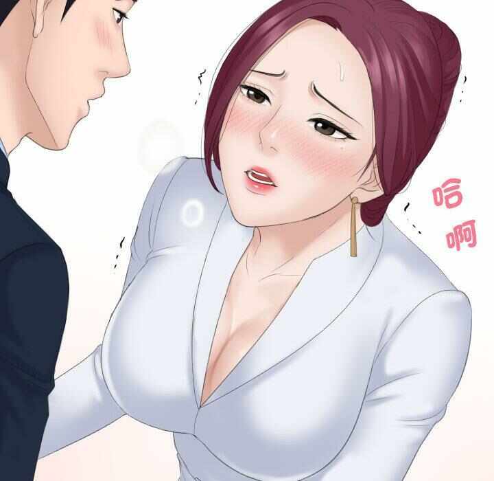 第27张