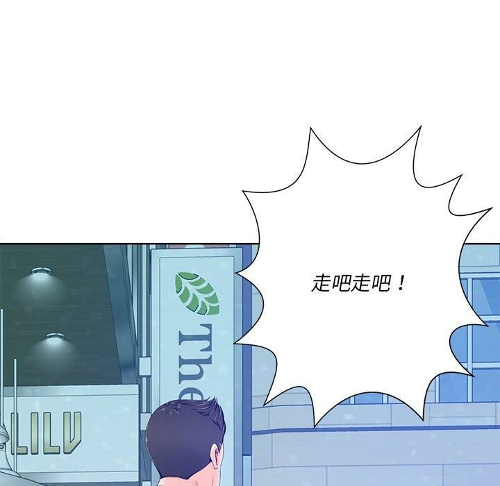 第74张
