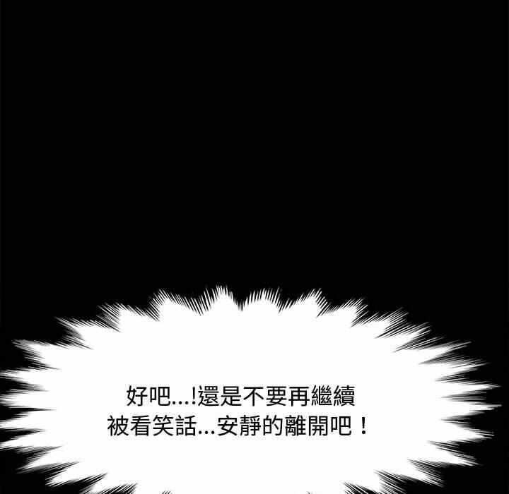 第203张