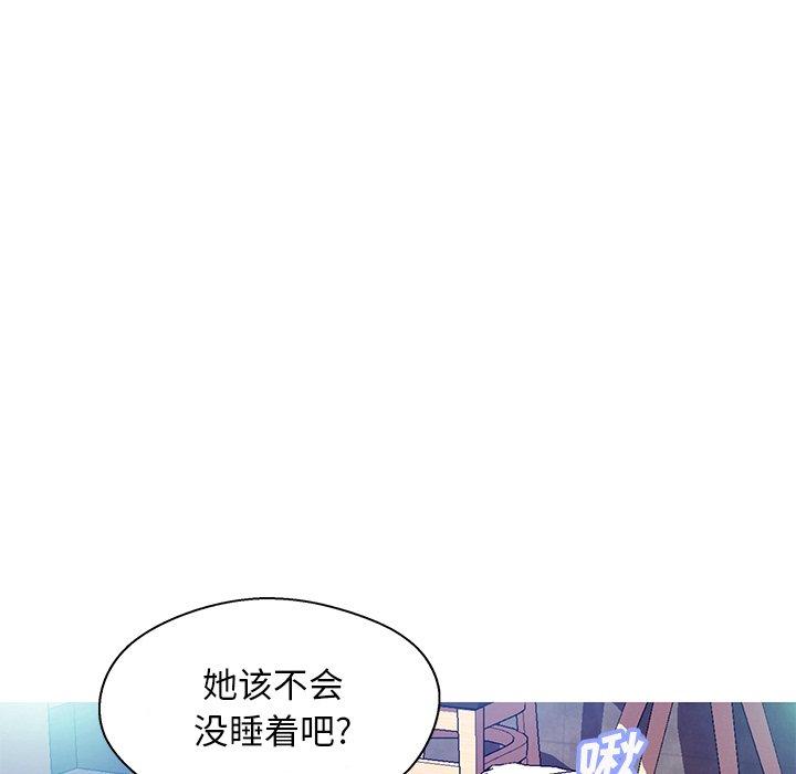 第46张