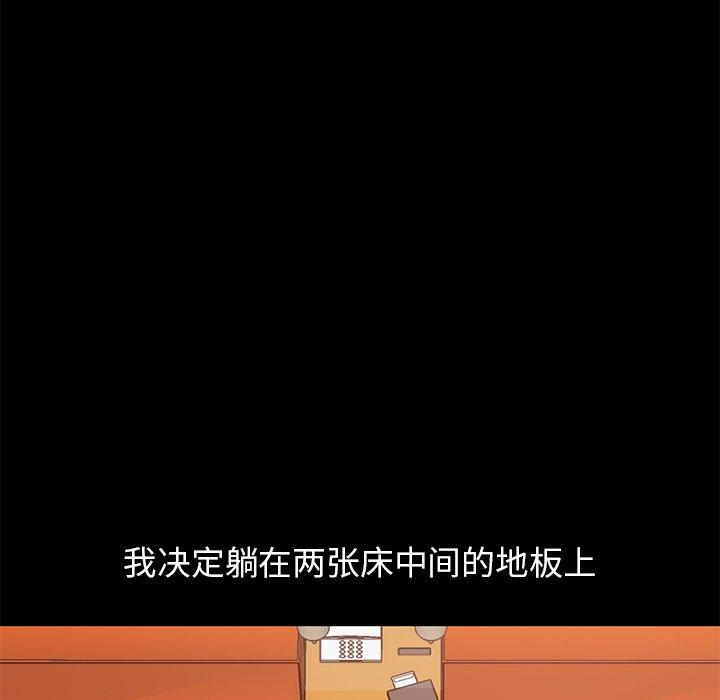第140张