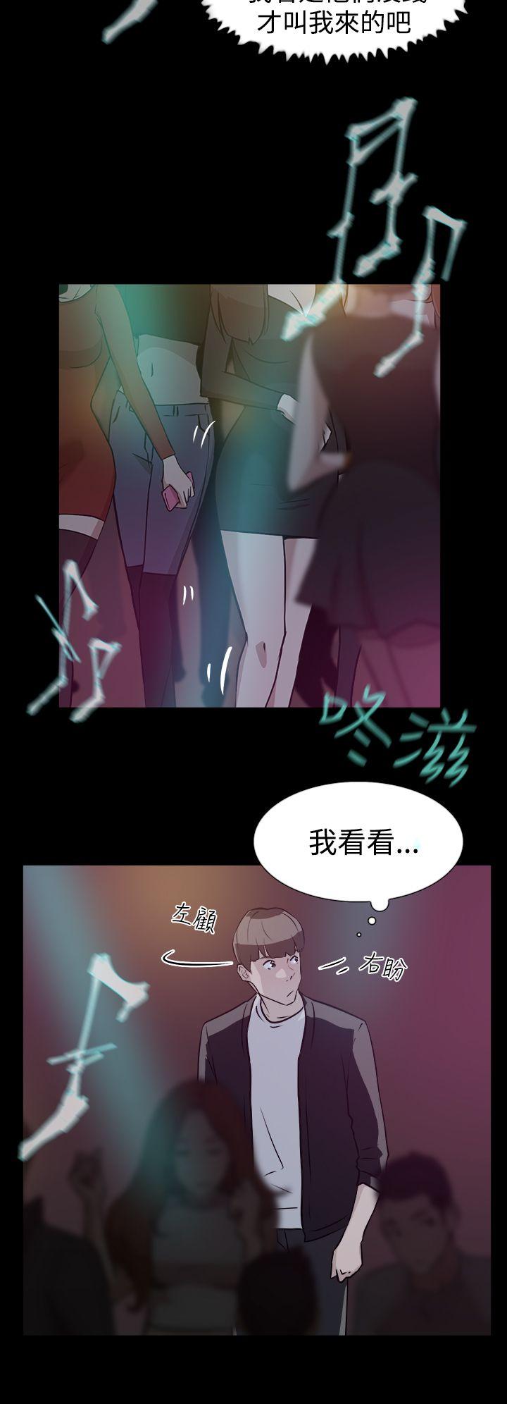 第14张