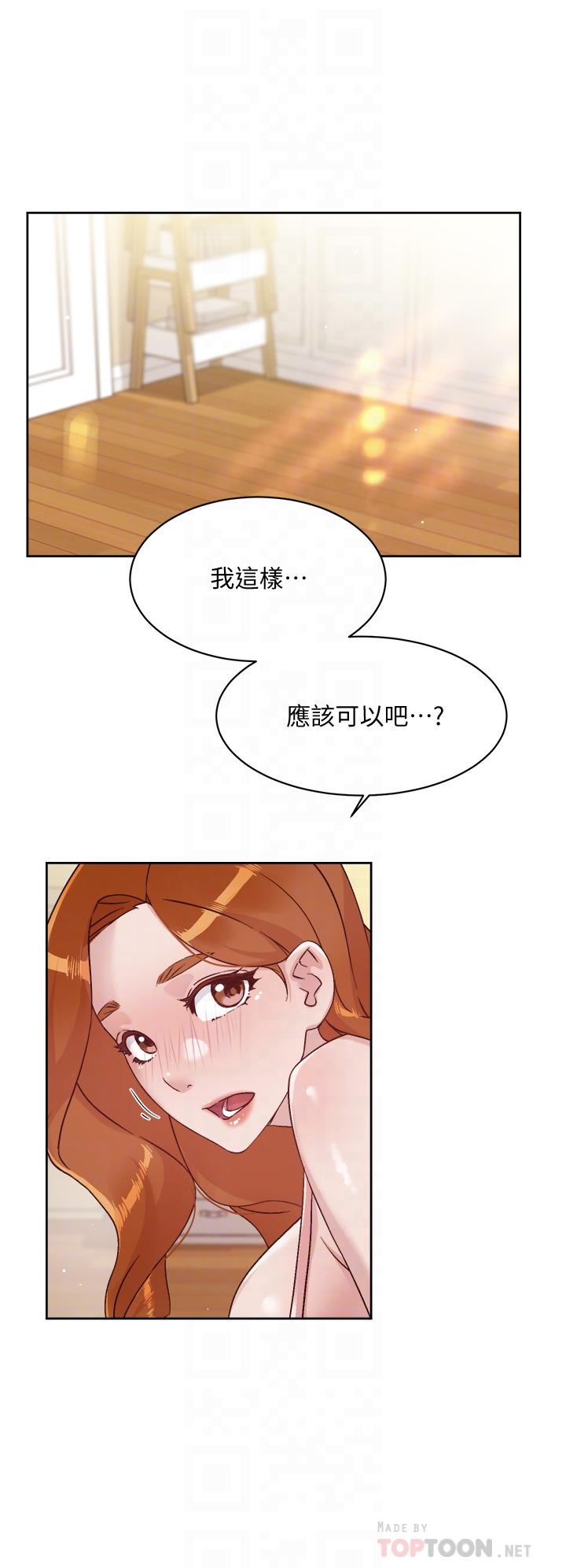 第6张