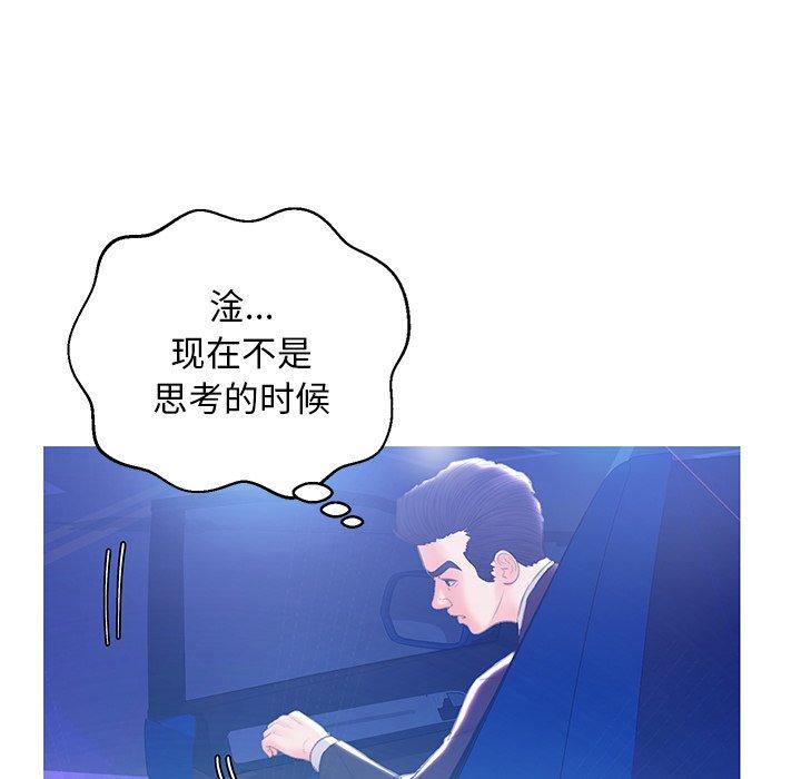 第123张