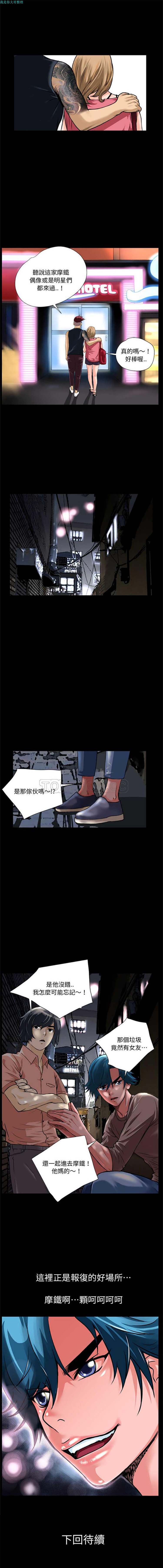 第9张