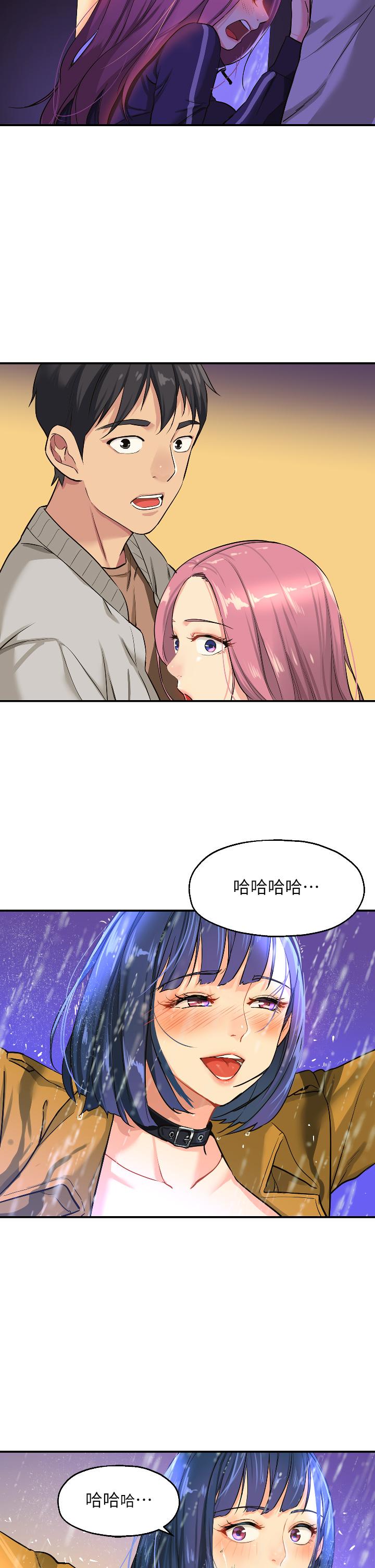 第20张