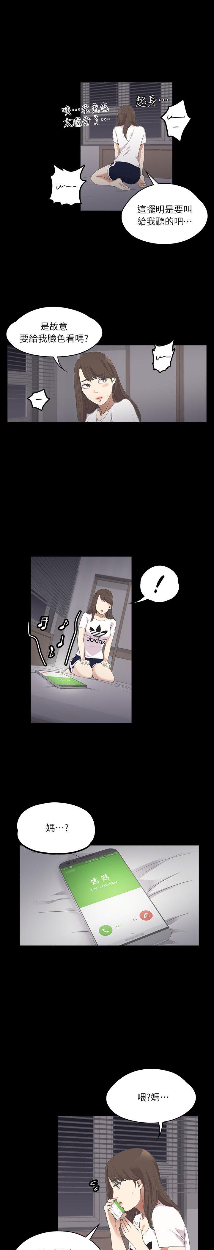 第22张