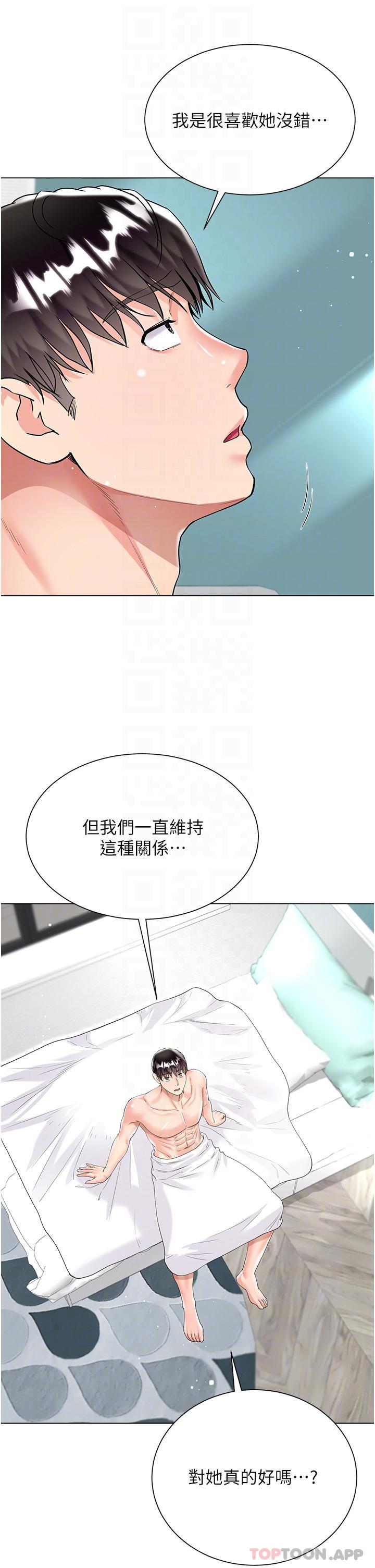第26张