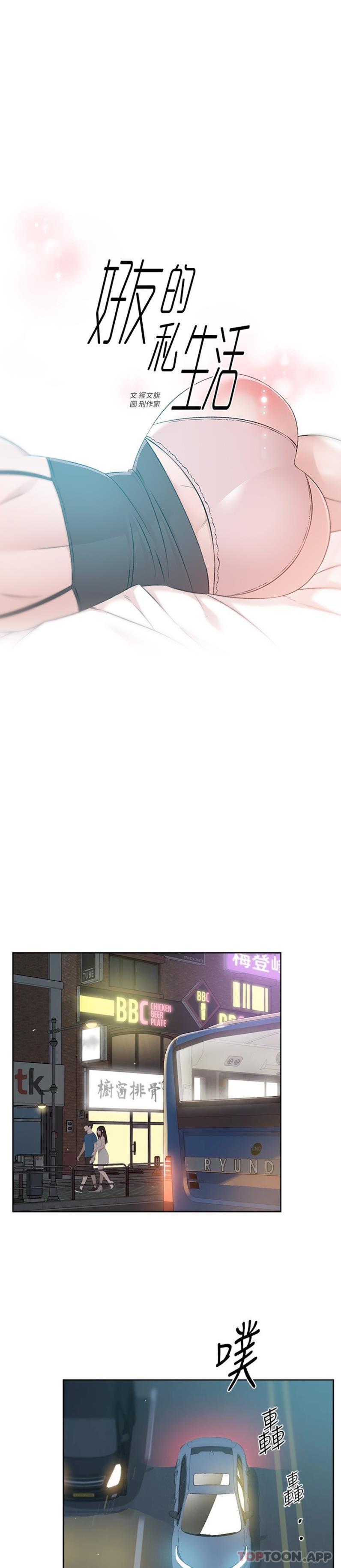 第1张