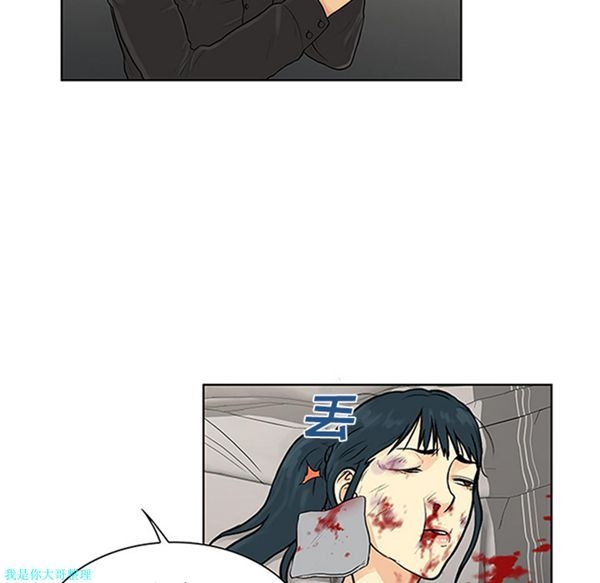 第86张