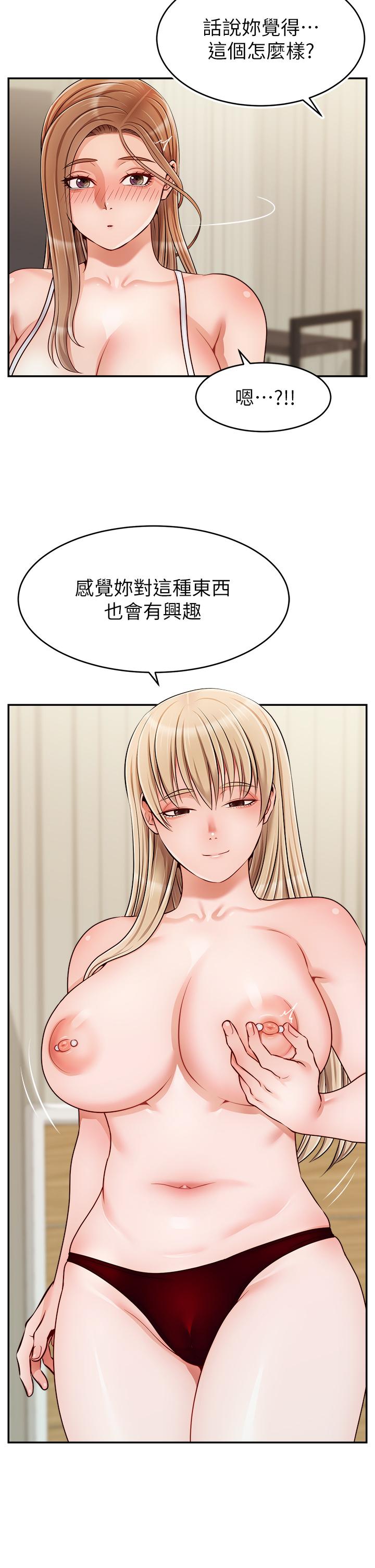 第25张