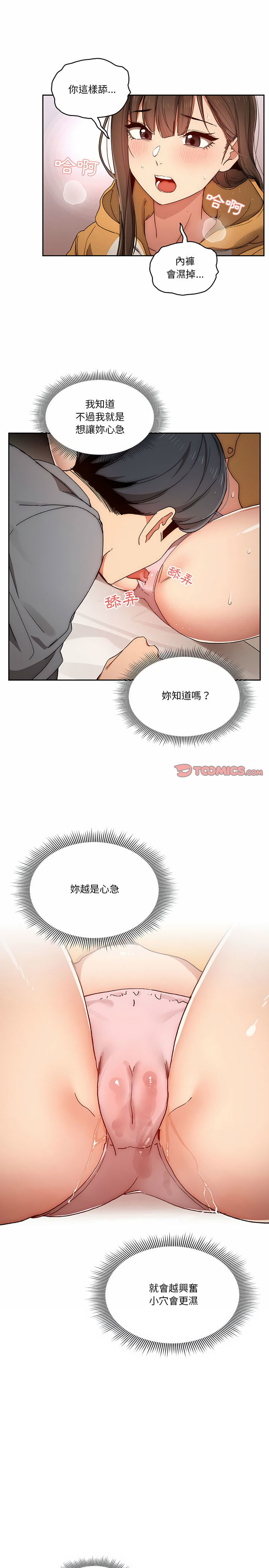 第20张