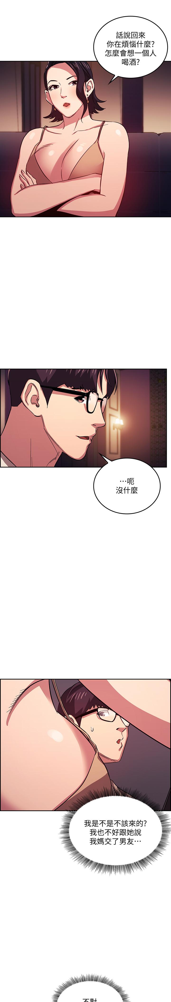 第26张