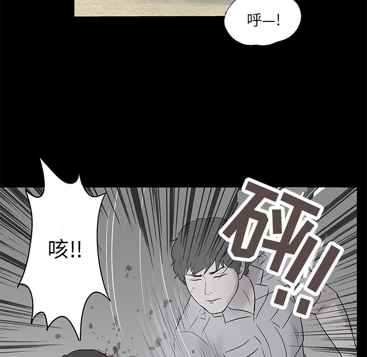 第60张