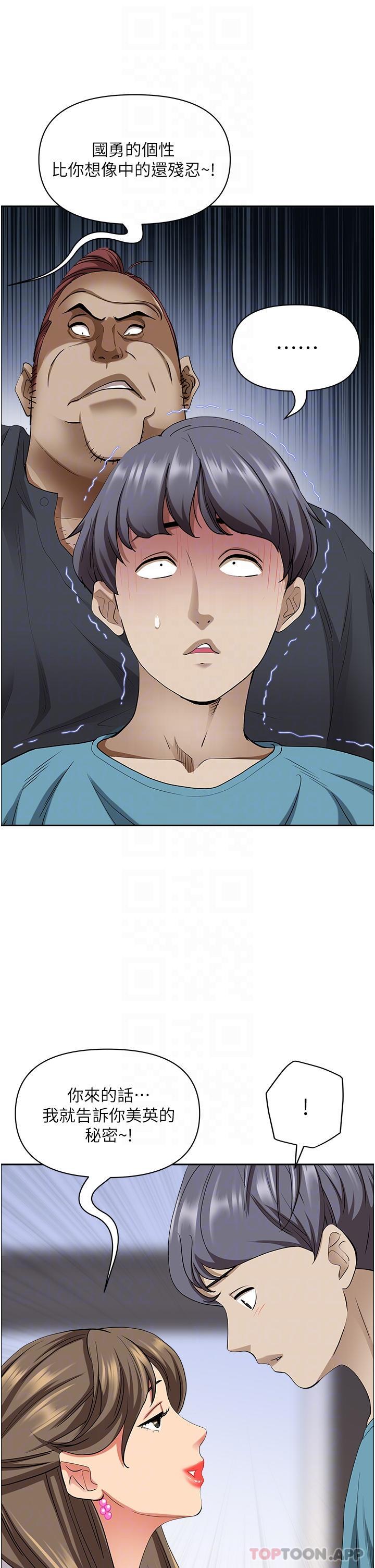 第28张