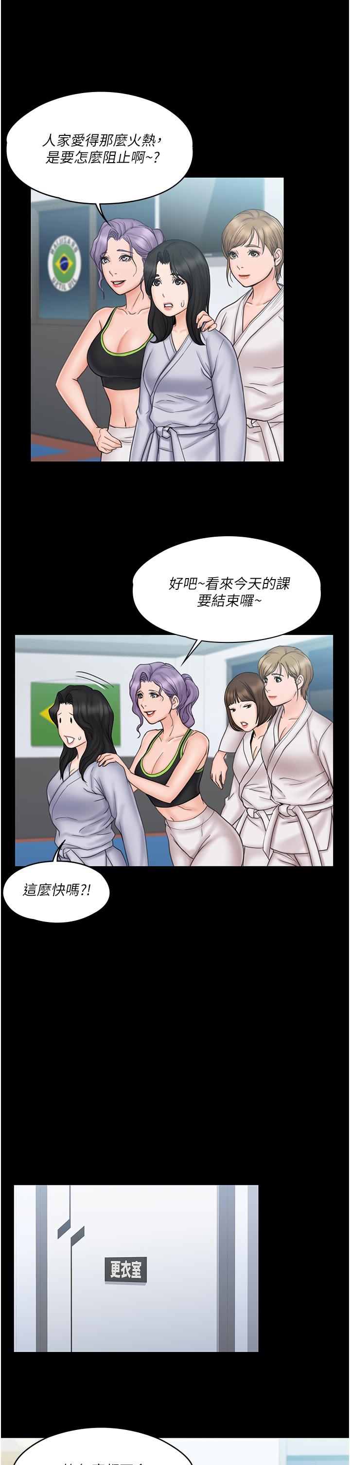 第28张