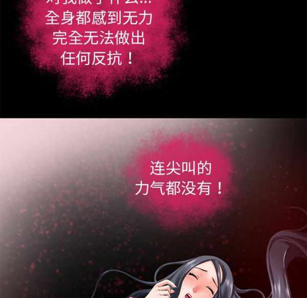 第68张