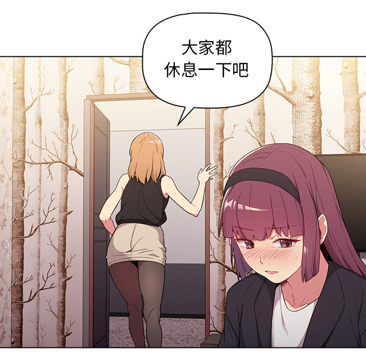 第26张
