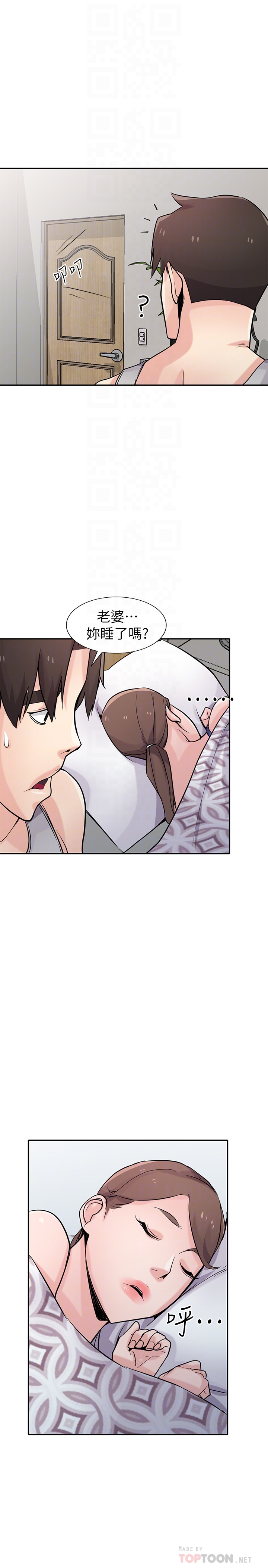 第7张