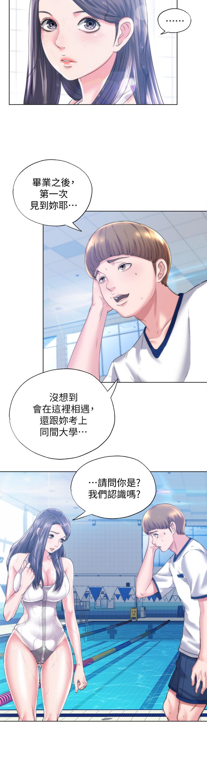 第44张