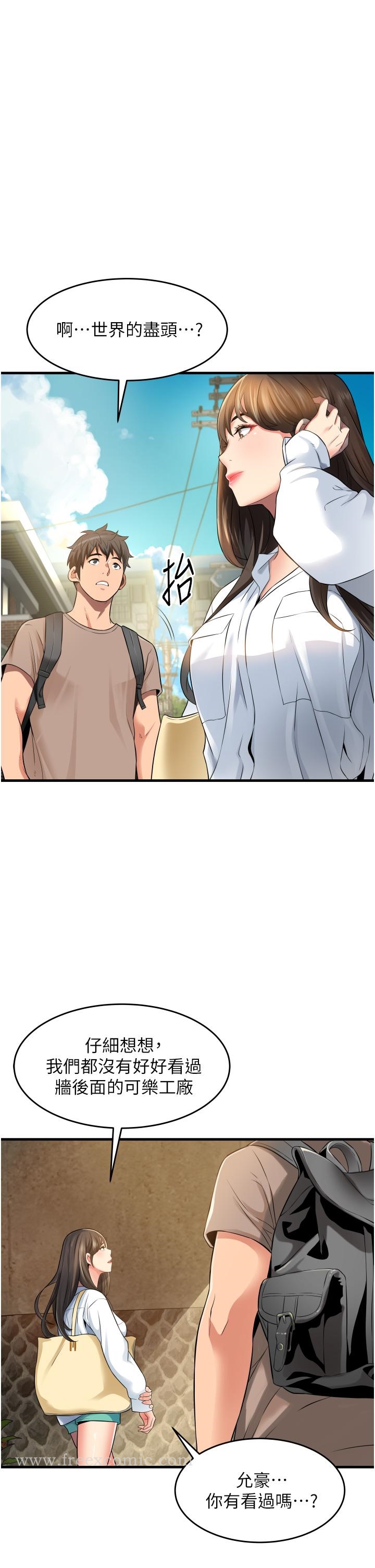 第7张