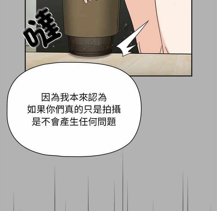 第61张