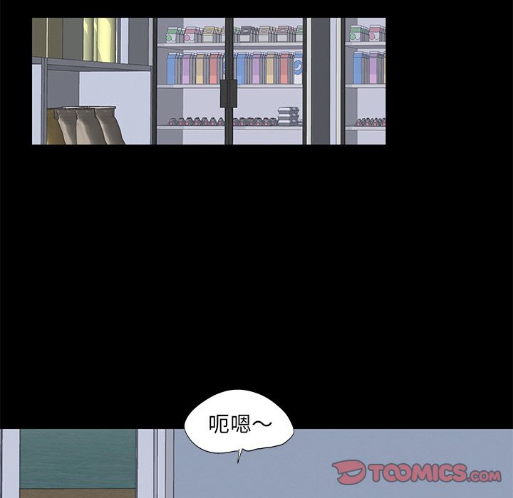 第46张