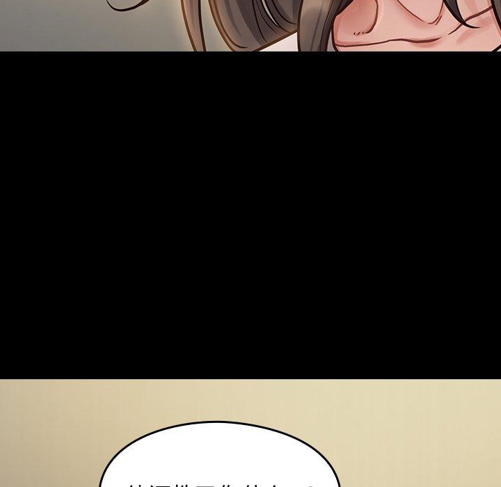 第83张