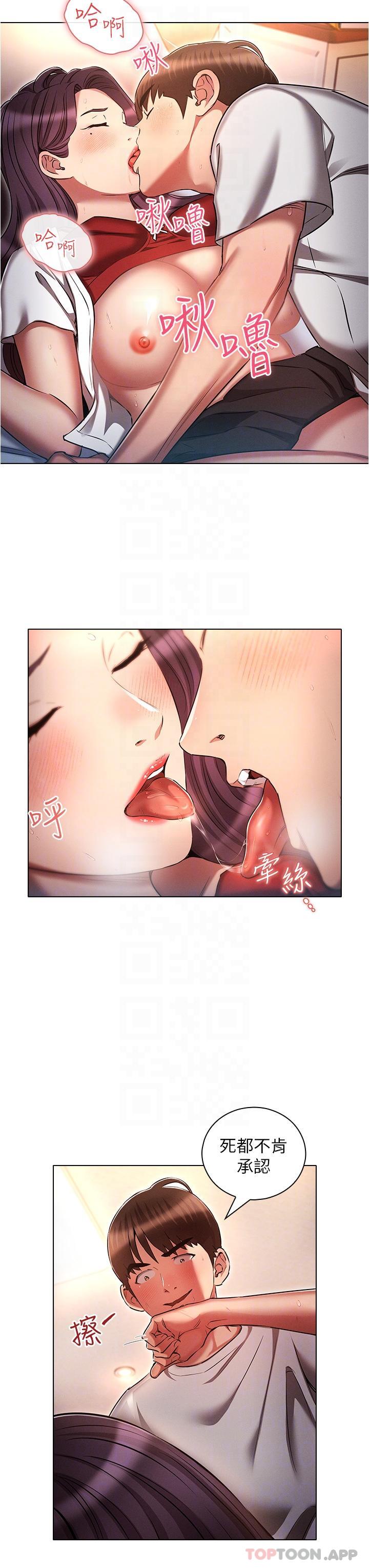 第23张