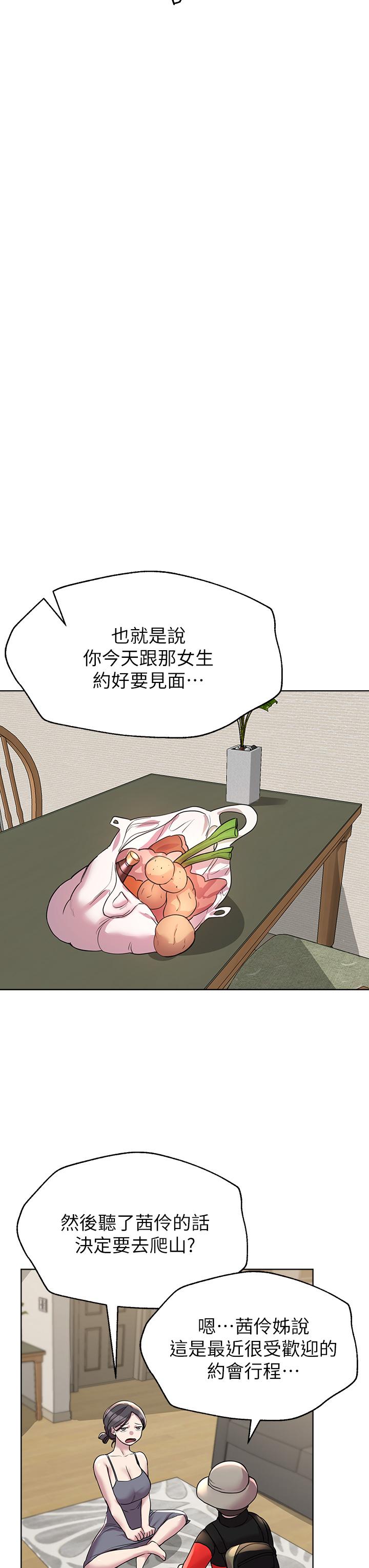 第32张