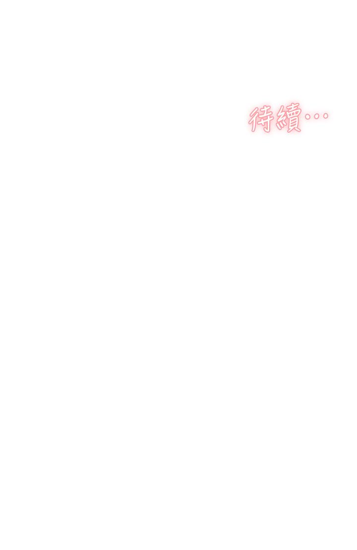 第37张