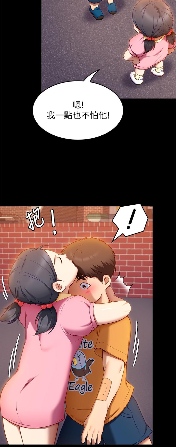 第40张