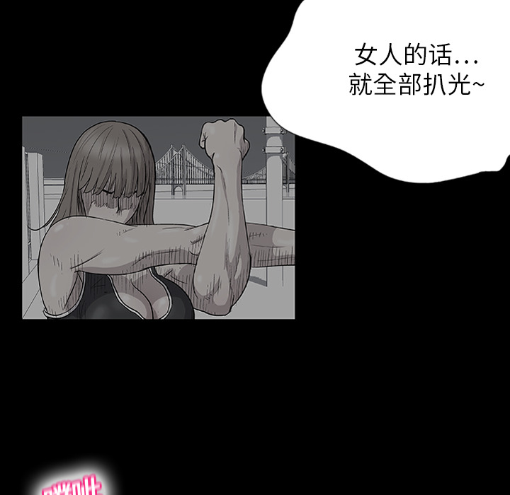 第62张