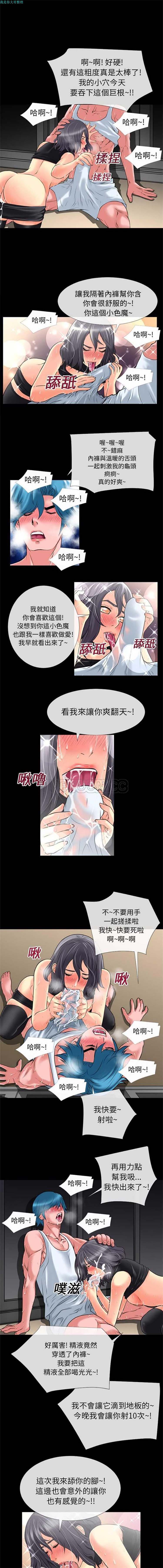 第6张