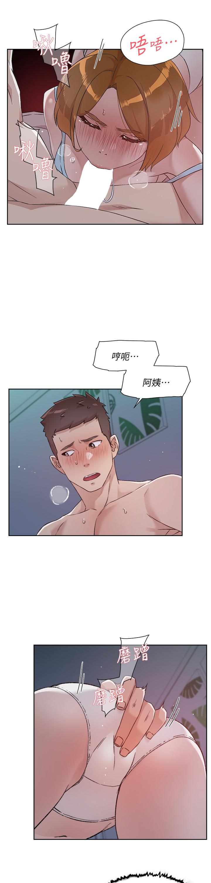 第27张