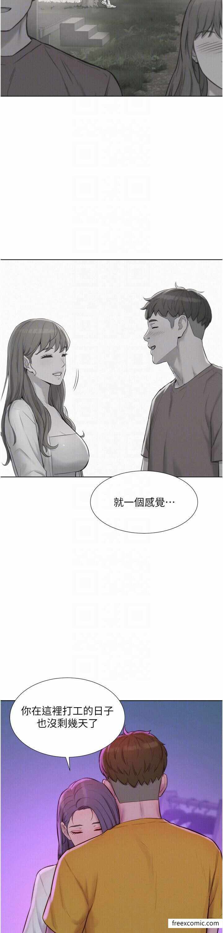 第32张