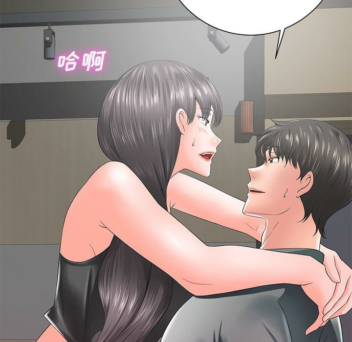 第103张