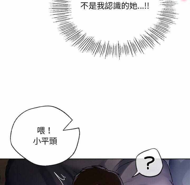 第52张