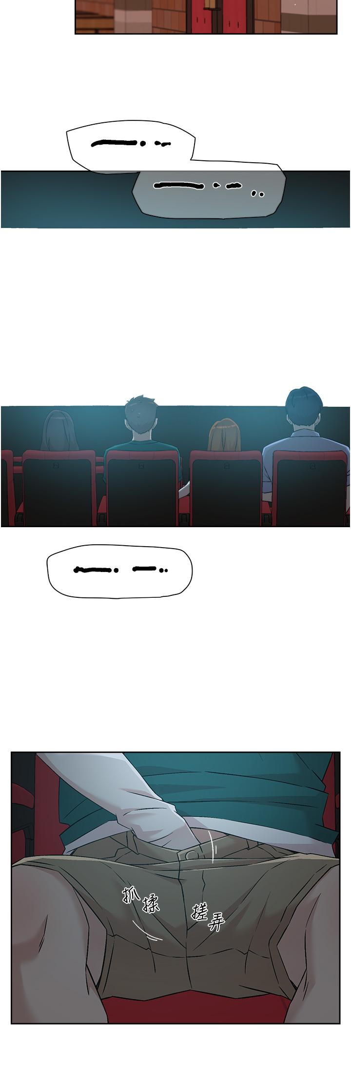 第2张