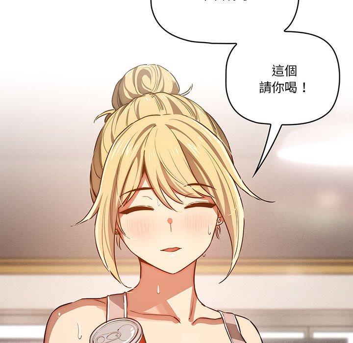 第77张