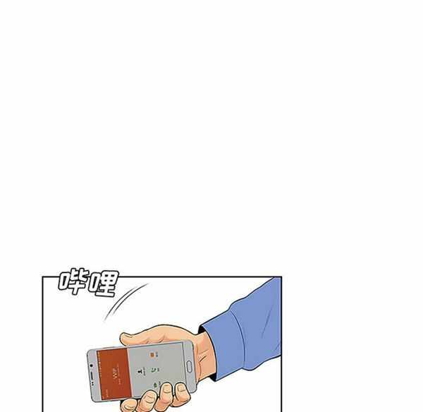 第47张