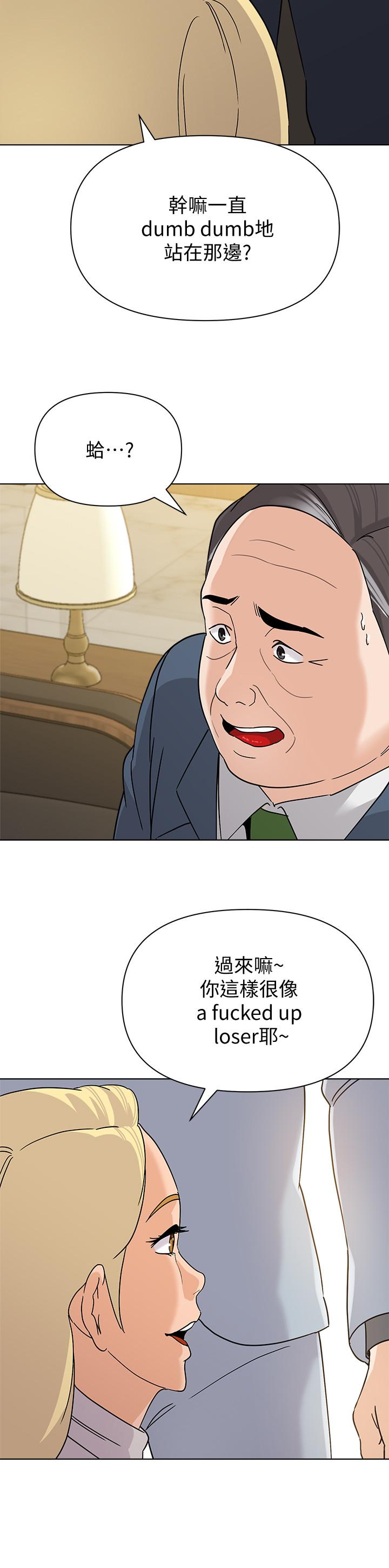 第17张