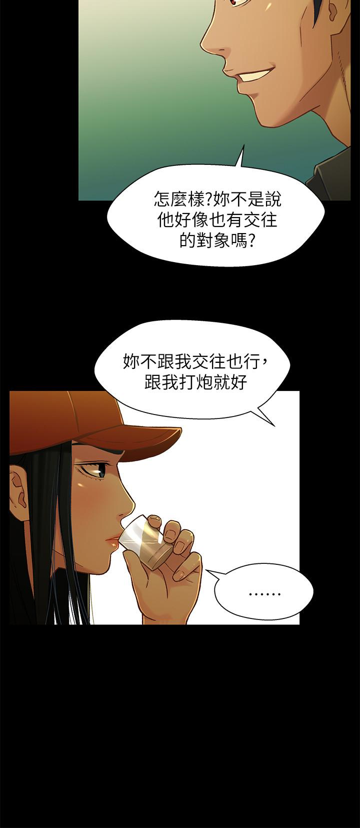 第22张