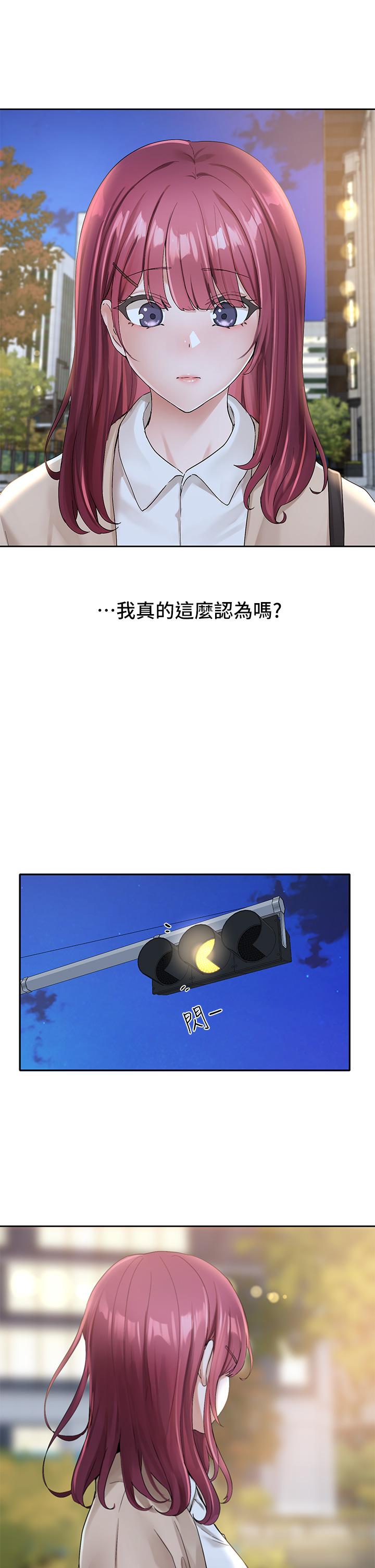第36张