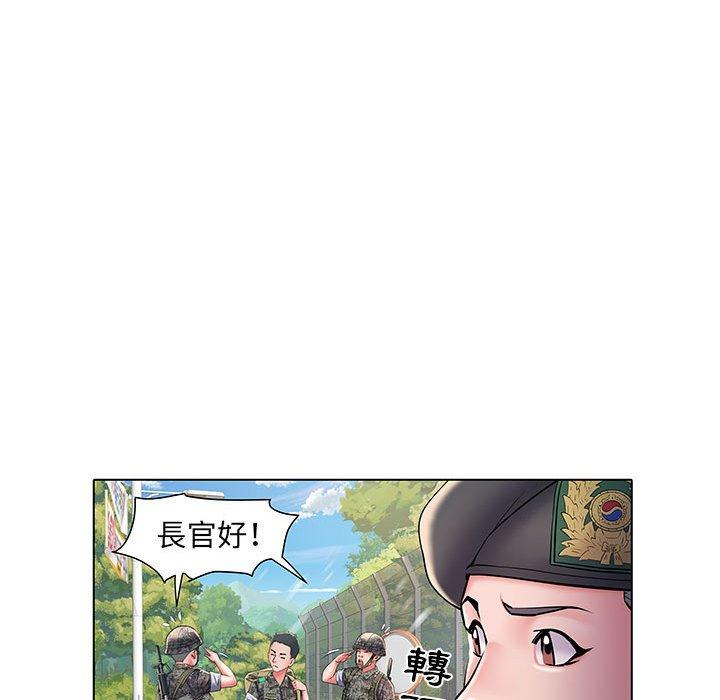 第48张