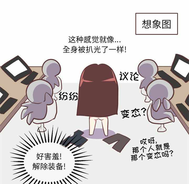 第32张
